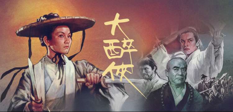 西瓜影音综艺动漫专区